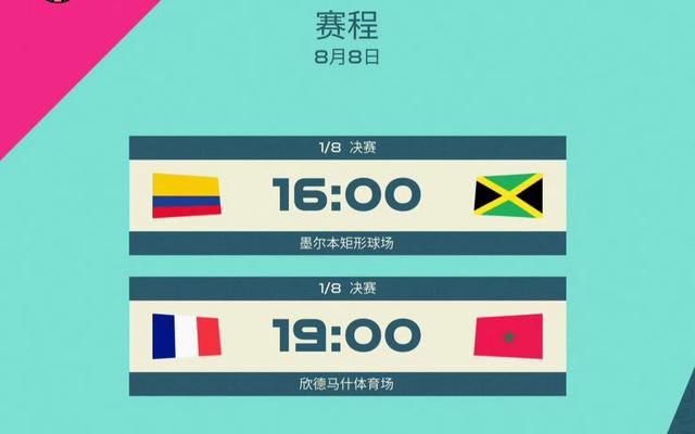 丁香色婷婷国产精品视频
